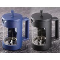 Frenchpress 800 ml Plastik Kapaklı